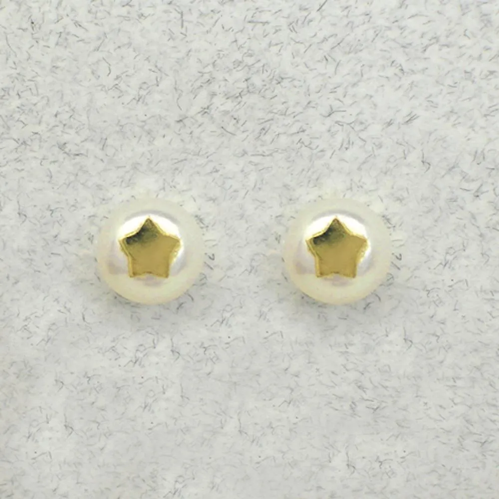 BecKids 14k Yellow Gold Star Pearl Stud Earrings, 5mm