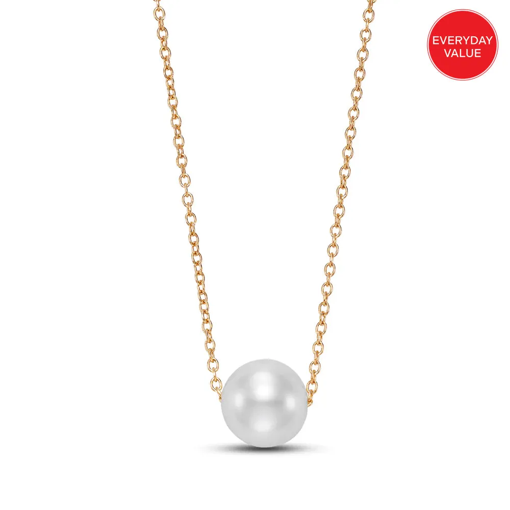 Everyday Value: 14K Gold Floating Pearl Pendant Necklace