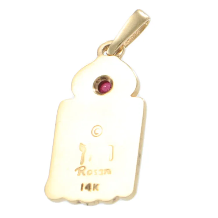 Ruby Hamsa Hand Of God Judaica Necklace Pendant 14k Yellow Gold 0.05ctw 4.6g